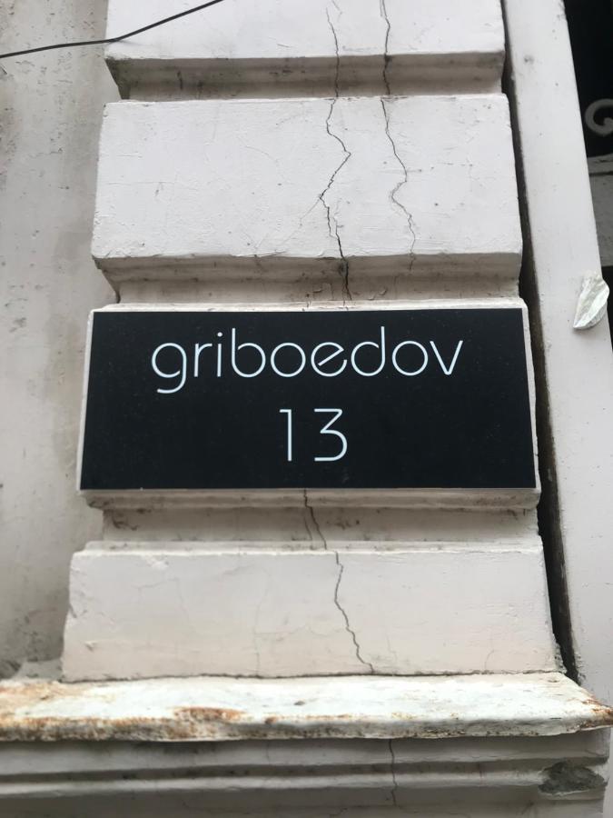 Griboedov 13 Aparthotel Tbilisi Buitenkant foto